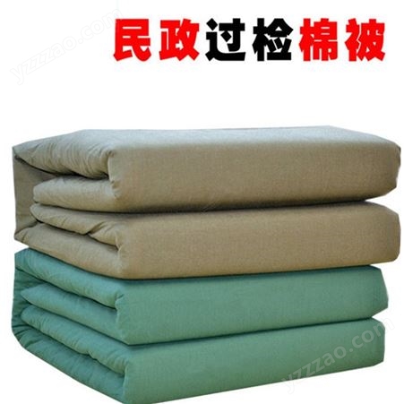 宏星救灾棉被定做新疆手工包边冬被全棉加厚双人棉被包邮