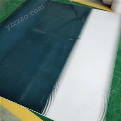 工厂直销PVC输送带 墨绿色耐磨耐油工业皮带