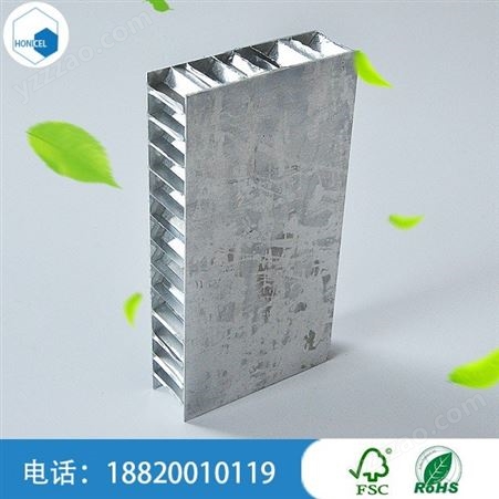 广州新型填充材料 高强度标准级蜂窝铝板厂家