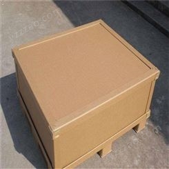 蜂窝纸箱厂家价格 蜂窝纸箱厂家定制供应 蜂窝纸箱