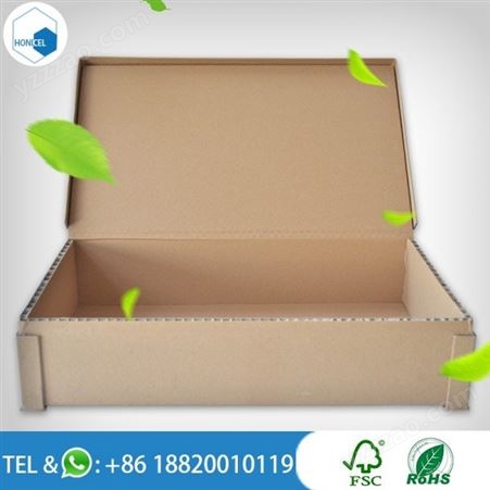 厂家供应 蜂窝纸箱 重型包装纸箱厂家价格