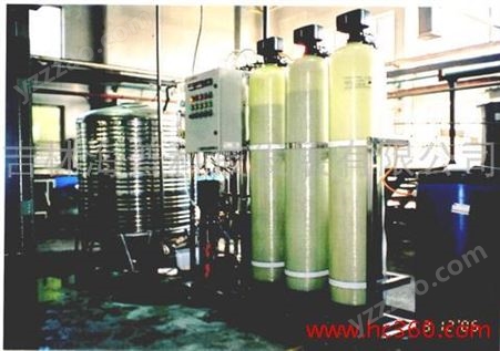供应海普0.25-50水处理设备/反渗透纯水/优质饮用水