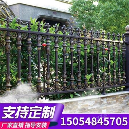 潍坊铝艺护栏楼梯扶手围墙栏杆自建房围栏