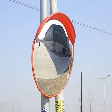 凸面镜 铭跃交通设施 重庆道路凸面镜