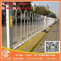 广州厂家 晟护 机动车道隔离栏杆 交通道路 港式护栏厂家定制
