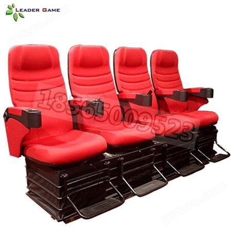 4D动感影院设备3D5D7D9D动感影院互动动感座椅平台