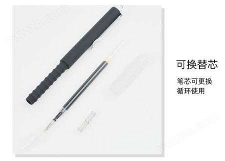 中性笔签字笔 0.5mm头按动笔水笔 梦之礼贸易