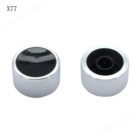 音响器材铝旋钮X77 D型连接孔功放音箱声音开关控制铝制旋钮帽