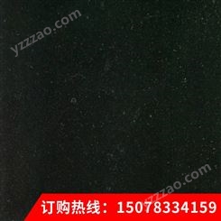 中国黑光面 中国黑花岗岩 中国黑石材 中国黑图片 中国黑厂家批发 - 方石石材