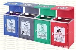 四分类环卫果皮箱 铁烤漆垃圾箱 移动环保垃圾箱耀博新一手货源LJT-B4120A