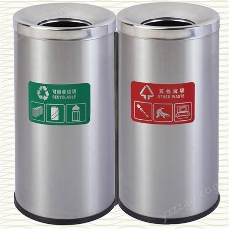 耀博新街道环卫垃圾桶 双分类垃圾桶 直投式不锈钢垃圾桶 BX-B4033A