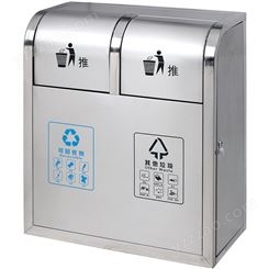 大量现货批发不锈钢双分类推门户外垃圾桶 可丝印LOGO可定制尺寸