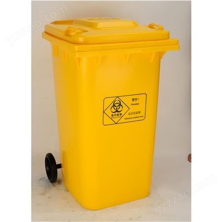 佛山博新批发120L户外带盖带轮分类塑料环卫垃圾桶