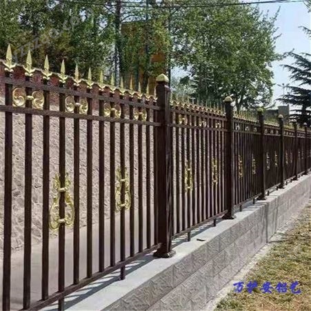 铁艺围墙栅栏 坚固耐用 学校围墙护栏锌钢围栏