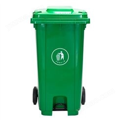 分类大号垃圾桶 120L塑料垃圾桶 小区垃圾桶 120升街道垃圾桶