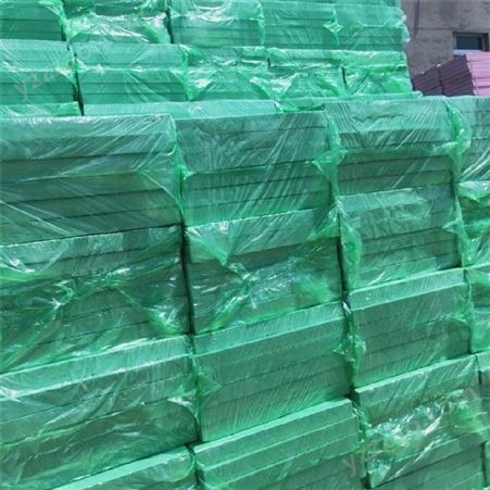 安康附近挤塑板厂保温挤塑板 各种规格挤塑板批发