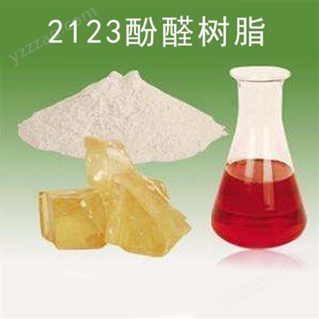 生产酚醛树脂胶 酚醛树脂板胶 丰泽 酚醛树脂胶的作用