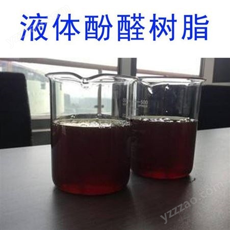 酚醛树脂胶厂 生产酚醛树脂胶产品 丰泽 酚醛胶的使用