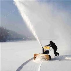 街道滚刷式扫雪机 四轮防滑抛雪机 积雪清理除雪机