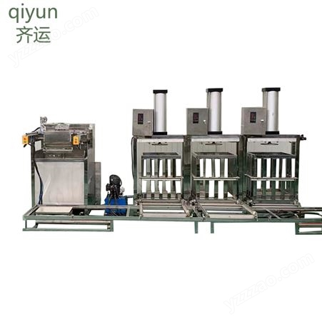 齐运 AJ-450 豆干机设备 全自动豆干机器 运行稳定
