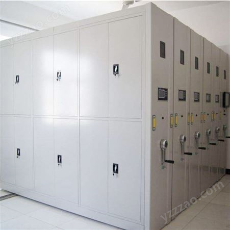 密集柜 档案室密集柜 钢制可移动密集柜