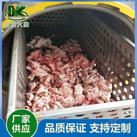 生猪无害化处理设备 大康制造湿化机 死猪无公害处理设备