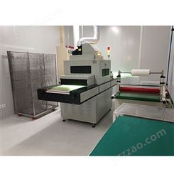 森博机械 紫外线固化机UVLED光固机-丝网印刷油墨固化机厂家