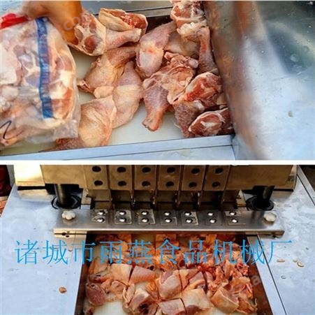 冻肉剁块机 鸡鸭鹅切块机 雨燕 排骨切块机器  尺寸可调
