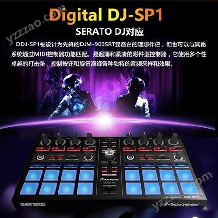 Pioneer 先锋 DDJ-SP1 Rekordbox DJ控制器DJ音响设备打碟机