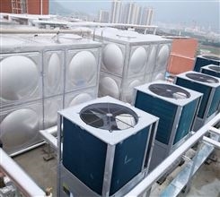 免费定制空气源热水器热水工程 太阳能热水器工程