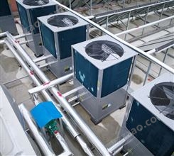 空气能热泵空气能热泵热水器免费提供空气源热泵热水工程方案
