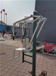 太极轮漫步机扭腰器组合健身器材 健身器材供应  广场健身器材