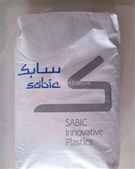SABIC沙伯基础LEXAN ML7696 30%玻纤增强阻燃级PC 高流动聚碳酸酯