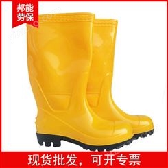 澳特牌pvc防砸雨鞋黑黄色 耐油高筒防滑钢头劳保水靴安全鞋