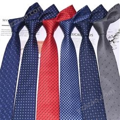 真丝商务男士正装职业时尚小花型桑蚕丝领带直供
