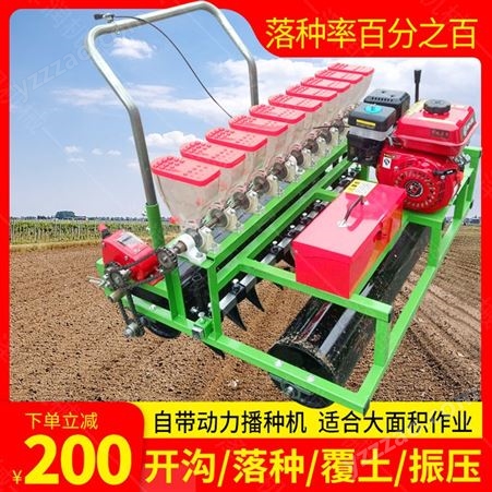 zr-05手推自走式精播机 农用谷子蔬菜播种机 多行稻谷精量种植机