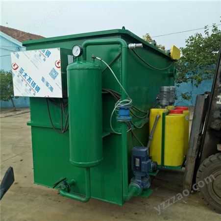 屠宰养殖废水处理气浮机 惠和信环保 平流式溶气气浮装置