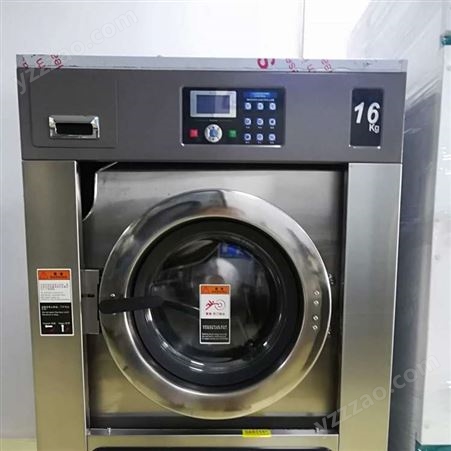 百色水洗机  SXT-16洗衣机 工业水洗设备 适合大中小型养老院福利院布草洗涤