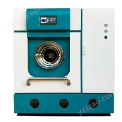 GXS-10干洗机设备 钦州石油干洗设备 小型水洗机 三缸六过滤让溶剂更洁净