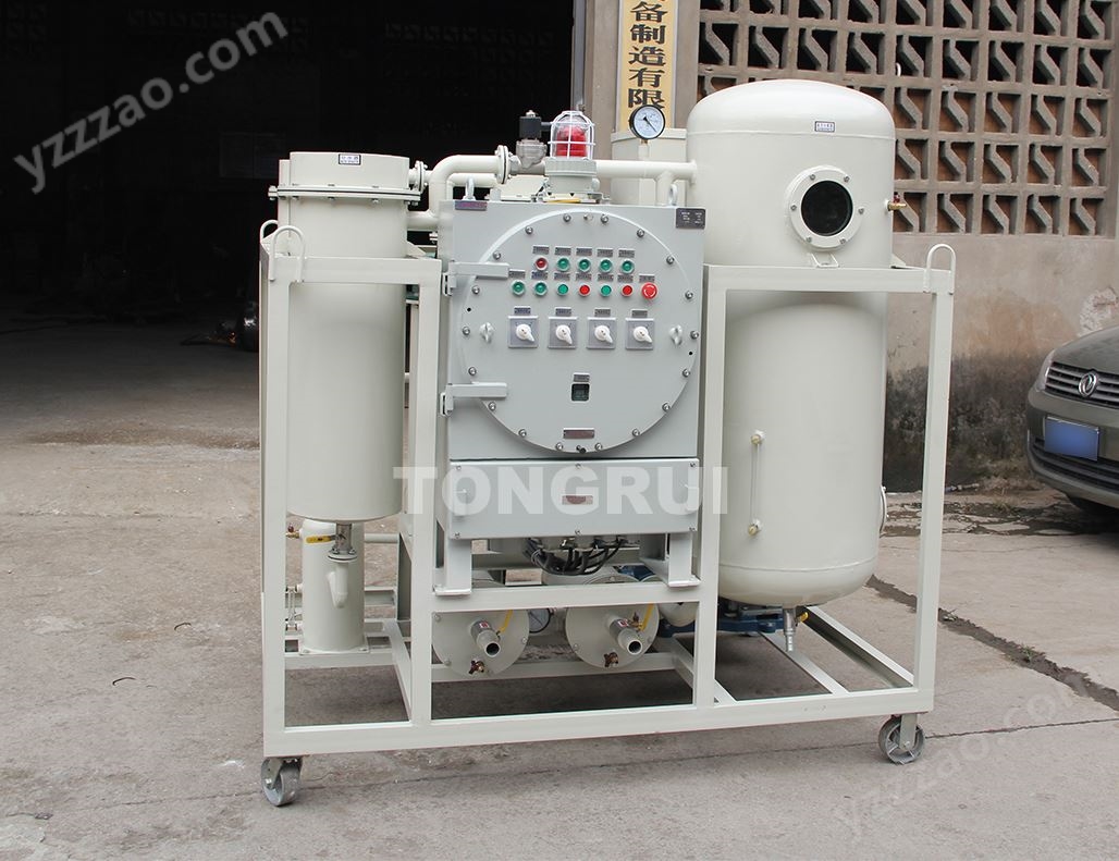 turbine gear oil purifier