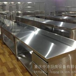 厨具套装 厨房设备 单位厨房设备