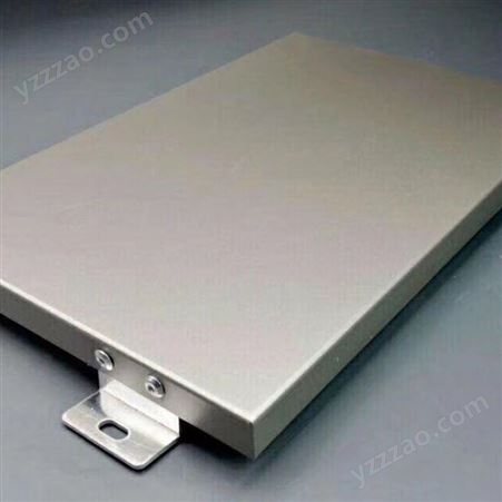 绿色环保 氟碳喷涂铝单板系列 平米价格 润盈