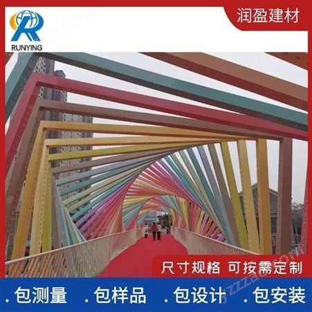 上海 仿木纹铝单板幕墙 3D热转印木纹铝单板造型定制 厂家货源润盈