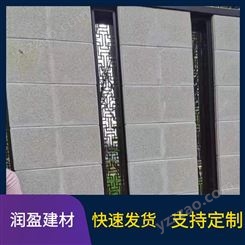 铝板生产厂 仿石纹铝单板幕墙 阻燃耐腐蚀 润盈定制