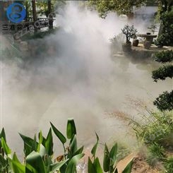 安徽休闲度假区景观喷雾，微雾造景免费设计安装