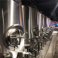 史密力维小型啤酒设备--优选厂商自产自销支持定制--免费上门安装送全套酿酒技术