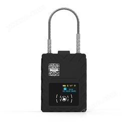 航鸿达G360N物流定位锁安全智能商超配送防盗GPS挂锁