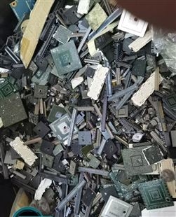 深圳天缘电子回收 电子废料收购