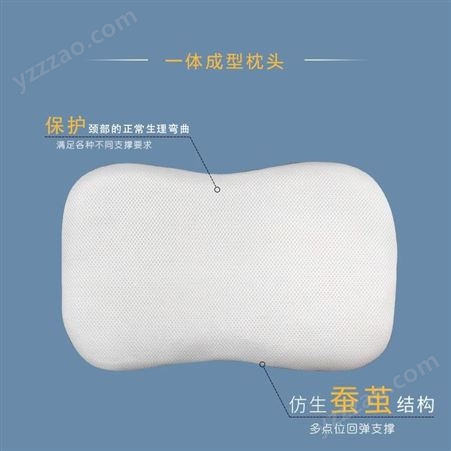 空气纤维4D白色儿童枕头1-3岁四季通用宝宝枕3-6岁幼儿园儿童枕