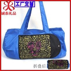 定制可折叠旅行手提包 运动健身包 男女款便携式旅行袋 加印LOGO